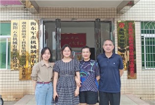 關(guān)愛生命，“救”在身邊